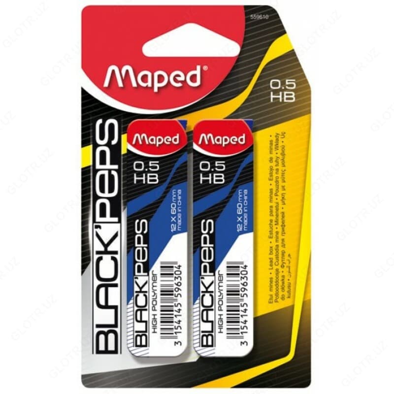 Грифель для карандаша Maped 559610 (0.5мм - 2шт) — 1