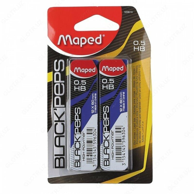 Грифель для карандаша Maped 559610 (0.5мм - 2шт) — 2