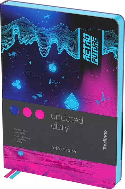 Бизнес-тетрадь А5+, 80л., Berlingo ”Retro Future” — 2