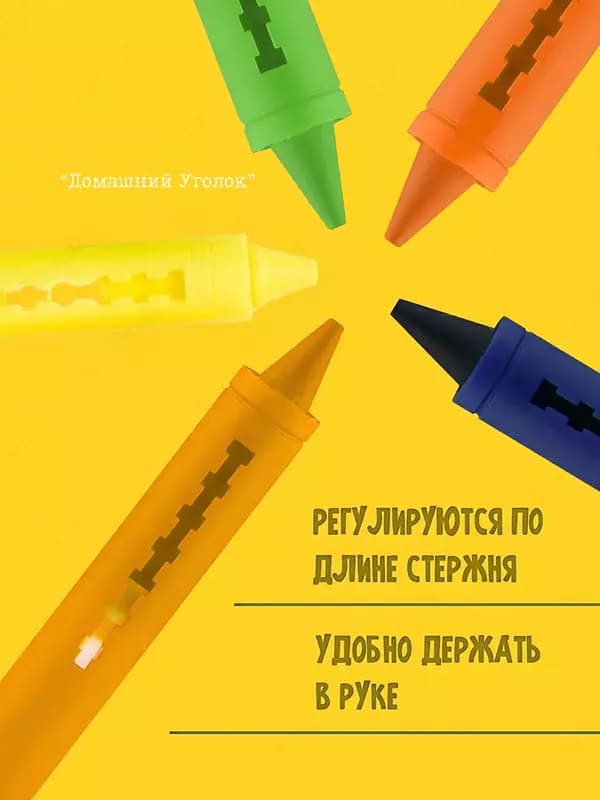 Набор цветных мелков Motarro для рисования в ванной (9,7 см, 5 шт.) — 7