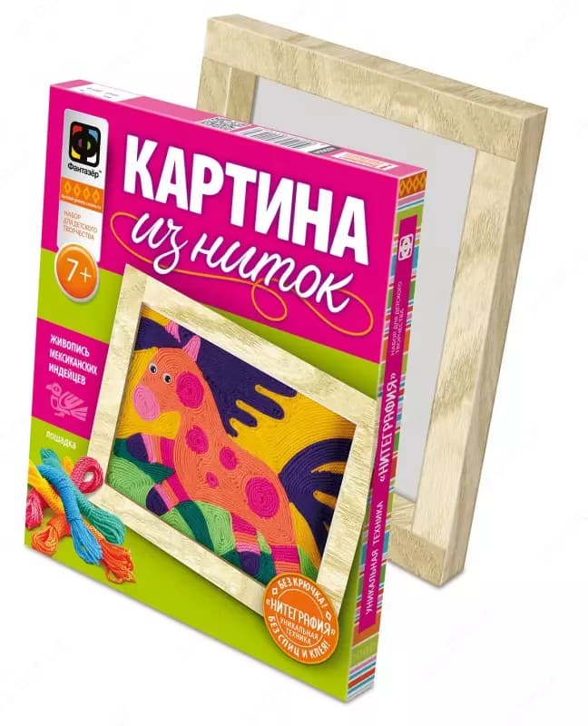 Набор Фантазер Картина из ниток ”Лошадка” — 2