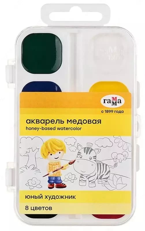 Акварель ”Гамма Юный художник”, медовая, без кисточки (8 цветов) Арт. - 212069 — 1