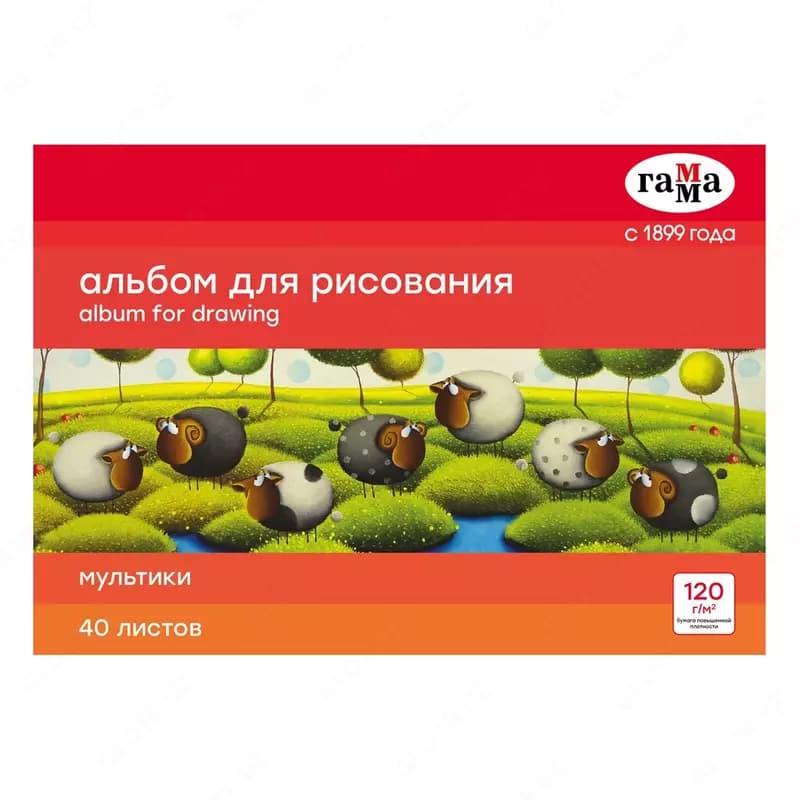 Альбом для рисования 40л., А4, на гребне BG ”Природа как искусство — 1