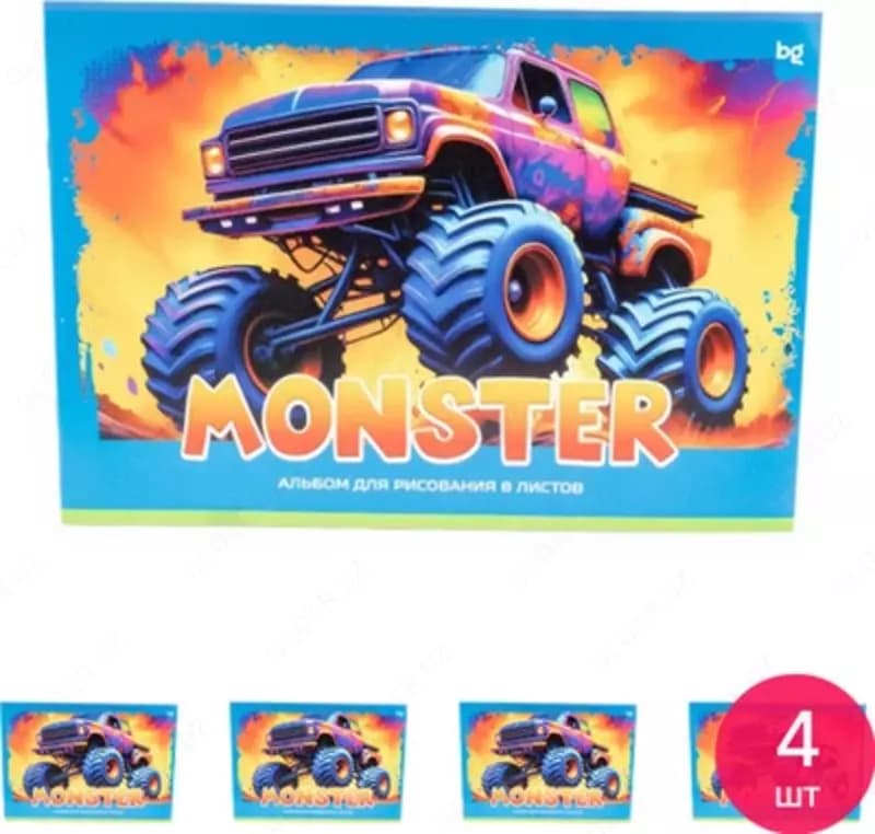 Альбом для рисования 08л., А4, на скрепке BG ”Monster — 2