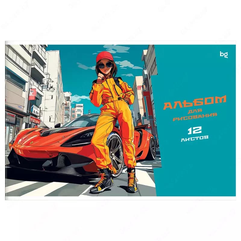 Альбом для рисования BG ”Street Racer”, 12 листов, А4, на скрепке — 2