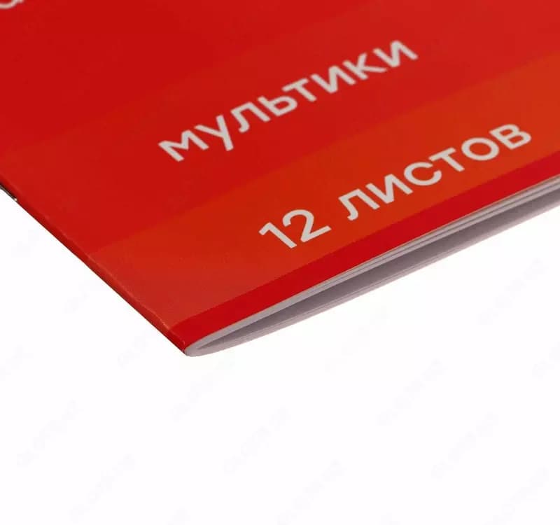 Альбом для рисования Гамма ”Мультики”, 12 листов, А4, на скрепке, 120 г/м² — 3