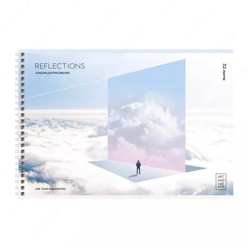Альбом для рисования 32л., А4, на гребне BG ”Reflecti — 3