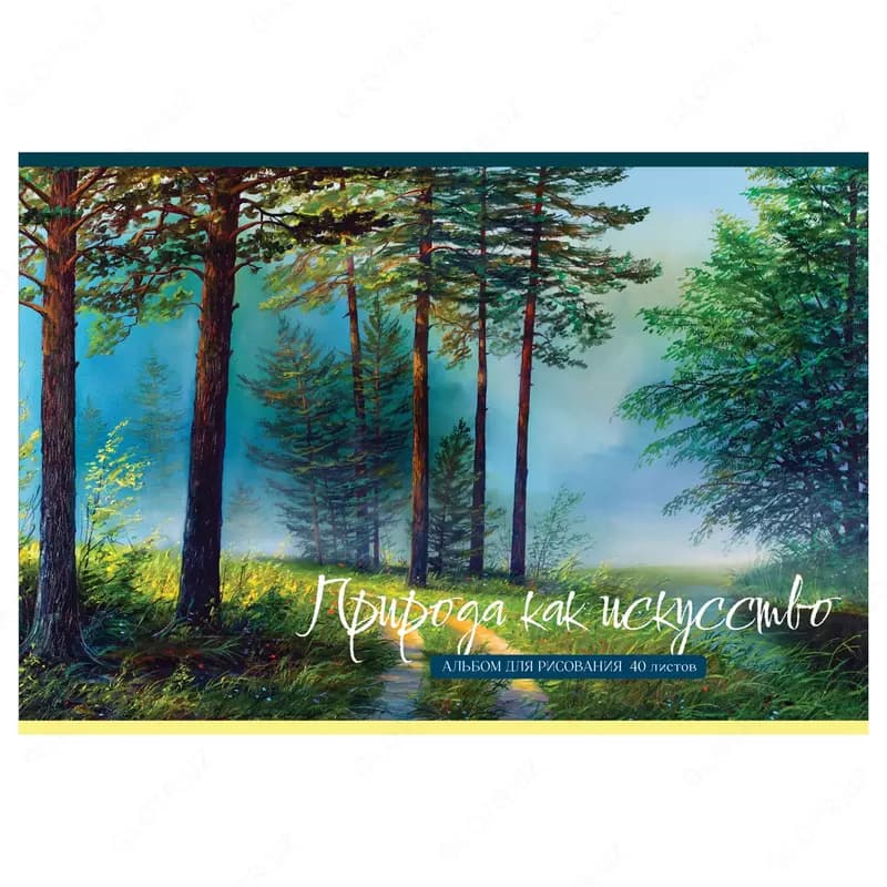 Альбом для рисования 40л., А4, на гребне BG ”Природа как искусство — 4