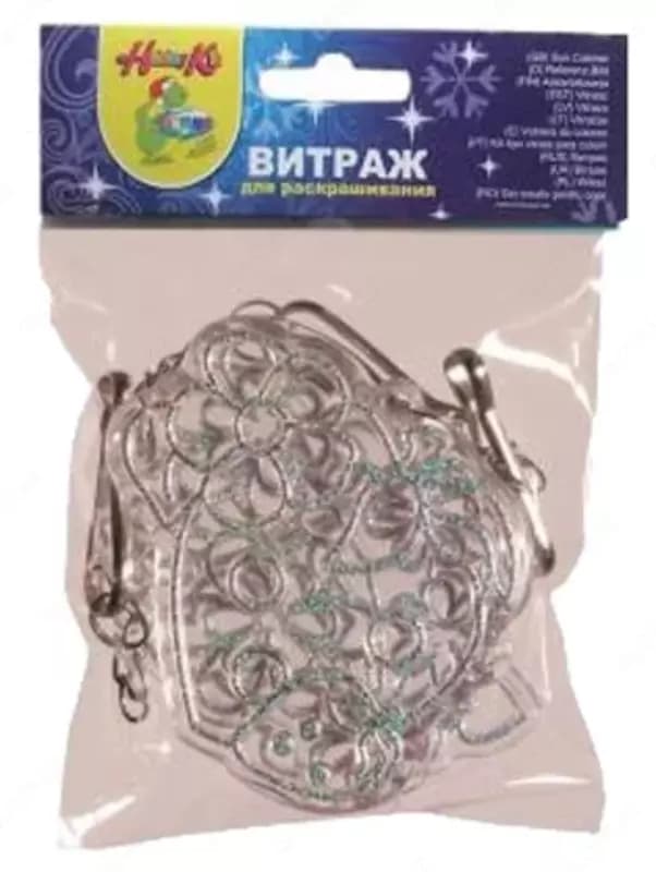 Витражная картинка CENTRUM 8х10 см, 4 шт (пластик в подвесной упаковке) — 1