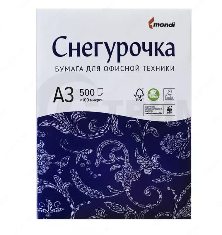 Бумага для офисной техники ”Снегурочка” LG A3, 80г/м2, 100 мкм (Арт. - СнегурочкаА3) 500 листов — 1