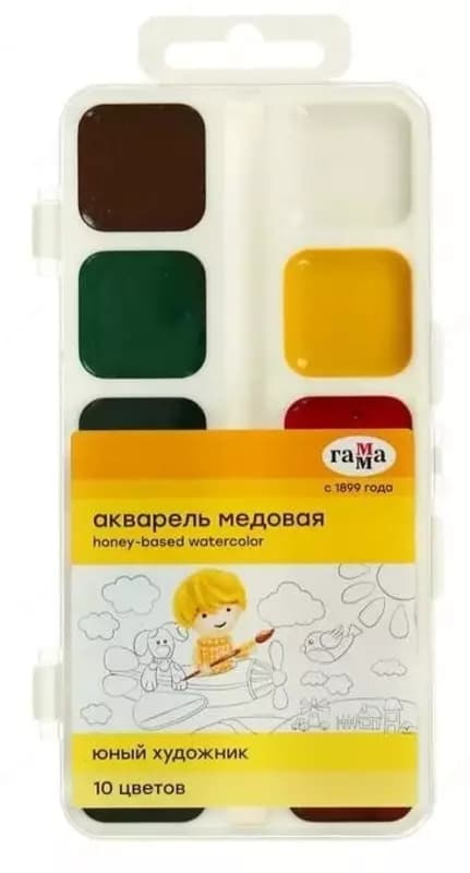 Акварель ”Гамма Юный художник”, медовая, без кисточки (10 цветов) Арт. - 212072 — 1