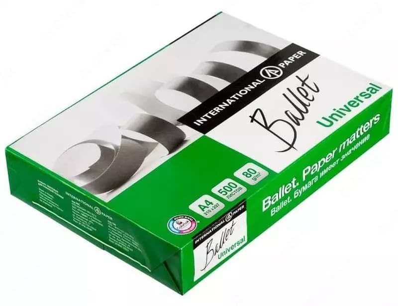 Бумага ксероксная ”Ballet Universal”, A4, 80г/м2 (Арт.-BalletUniA4) 500 листов — 2