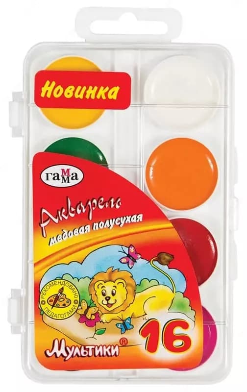 Акварель ”Гамма Мультики” медовая, без кисточки (16 цветов) Арт. - 211046_16 — 2