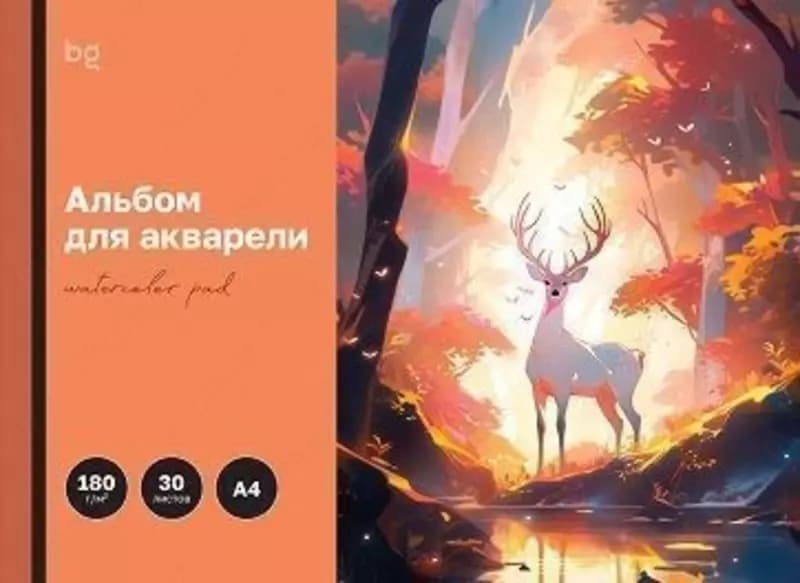 Альбом для акварели, 30л., А4, на склейке BG ”Сказочный олень”, 180г/м2 — 1