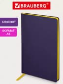 Бизнес-блокнот А5, 80л., евроформат, BG ”На красоте”, soft-touch ламинация