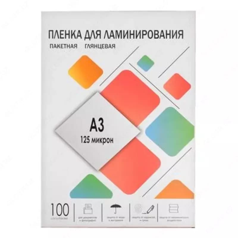 Пленка для ламинирования A3 прозрачная 0.125 мм, полиэстер, в упаковке 100 шт — 1