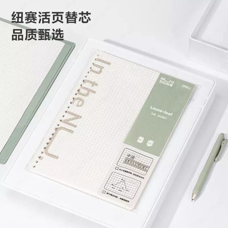 Блок сменный А5 50л (клетка) NS312 Deli — 2