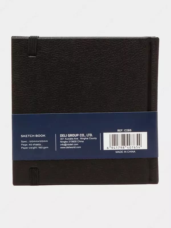 Блокнот для скетчинга 12*12см 40л 160гр EC285 Del — 1