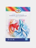 Бумага для акварели, 10л., А4, Гамма ”Классическая”, 200г/м2