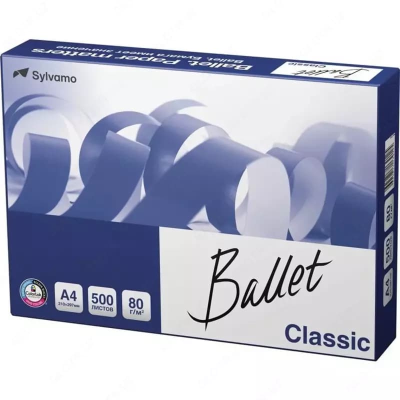 Бумага ксероксная А4 Ballet Classic 80гр., 500л., 2,5 кг, класс B — 1