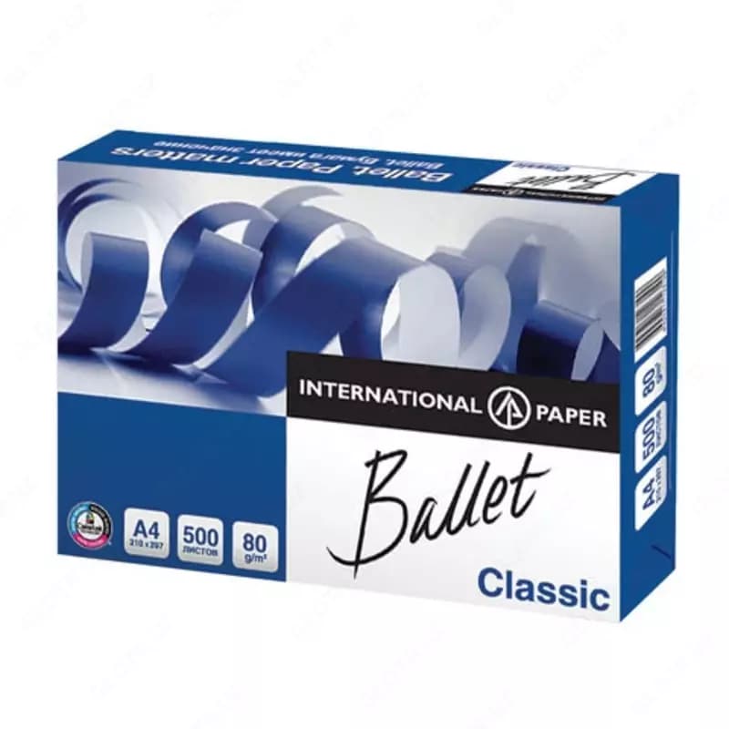 Бумага ксероксная А4 Ballet Classic 80гр., 500л., 2,5 кг, класс B — 2