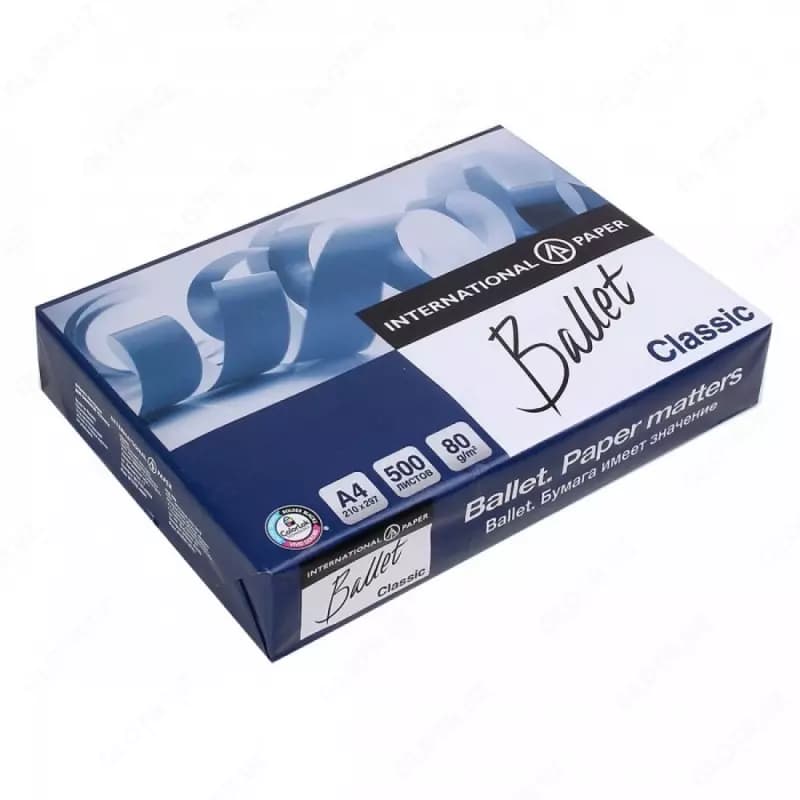 Бумага ксероксная А4 Ballet Classic 80гр., 500л., 2,5 кг, класс B — 5