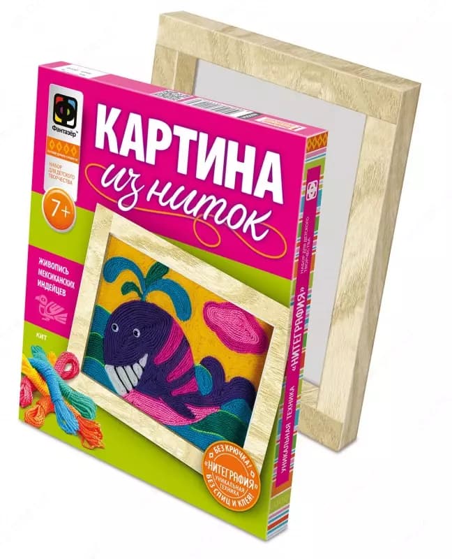 Набор Фантазер Картина из ниток ”Кит” — 1