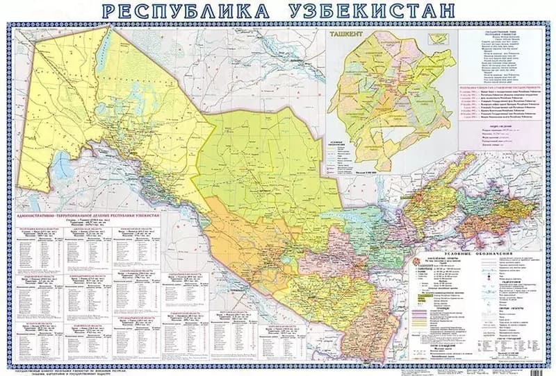 Карта Узбекистана — 1