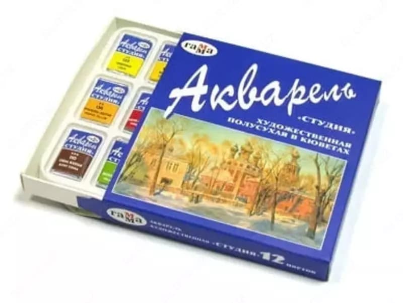 Акварель ”Гамма Студия”, художественная (12 цветов) Арт. - 215002 — 1