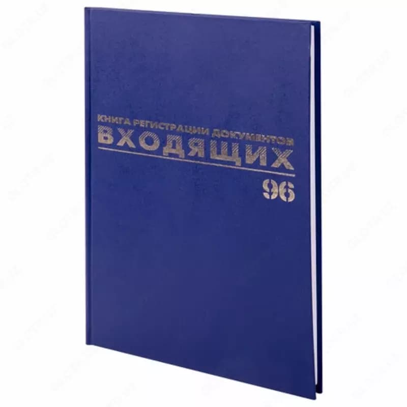 Журнал для регистрации 96 листов — 1