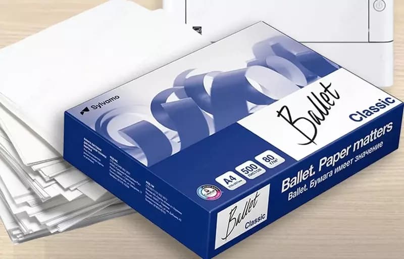 Бумага ксероксная ”Ballet Classic”, A4, 80г/м2 (Арт. - BalletClasA4) 500 листов — 2
