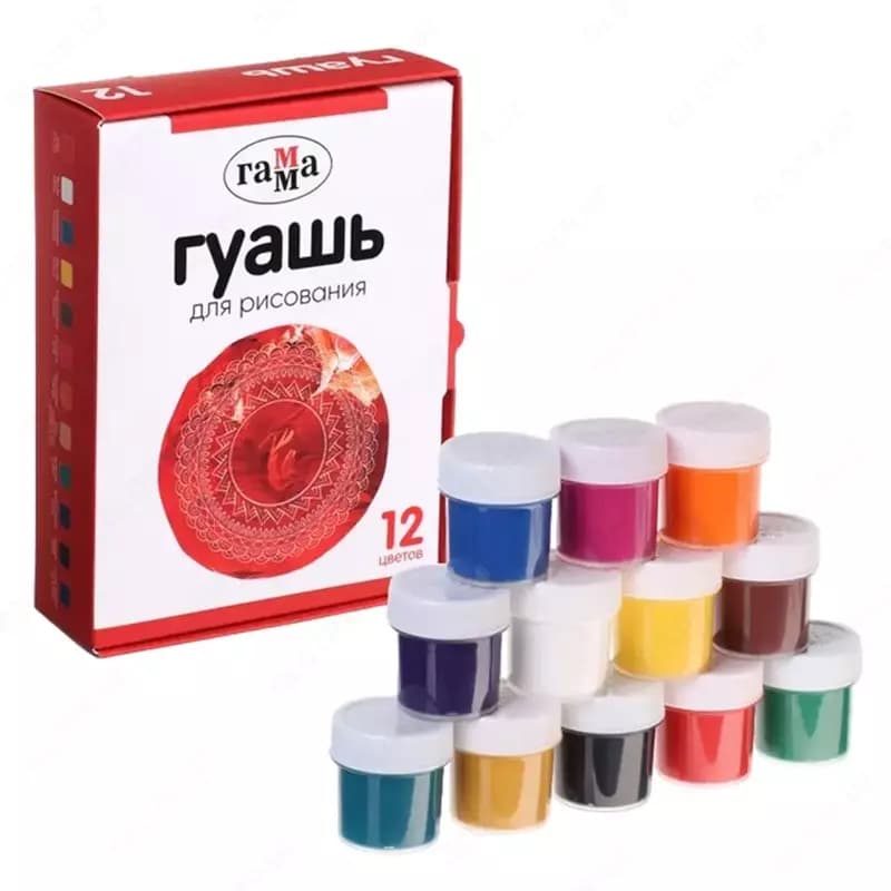 Гуашь Гамма, 12 цветов, 20мл, картон. упаковка — 1
