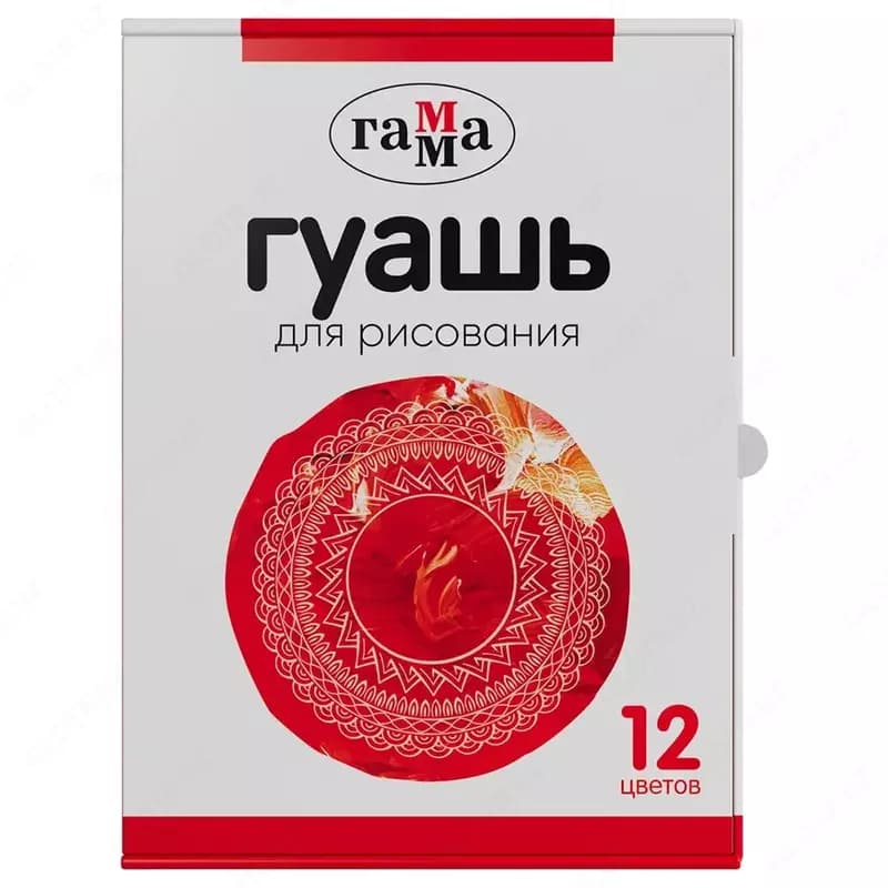 Гуашь Гамма, 12 цветов, 20мл, картон. упаковка — 2