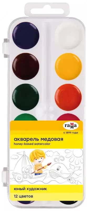 Акварель ”Гамма Юный художник”, медовая, без кисточки (12 цветов) Арт. - 212071 — 1