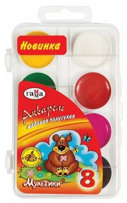 Акварель ”Гамма Мультики” медовая, без кисточки (8 цветов) Арт. - 211046_8 — 2