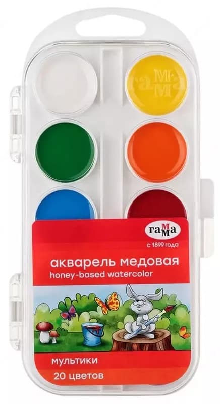 Акварель ”Гамма Мультики NEW” медовая, без кисточки (20 цветов) Арт. - 211046_20 — 1