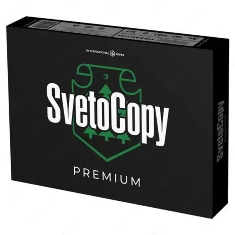 Бумага ксероксная Premium А4 Svetocopy 80гр., 500л., 2,5 кг, класс — 2