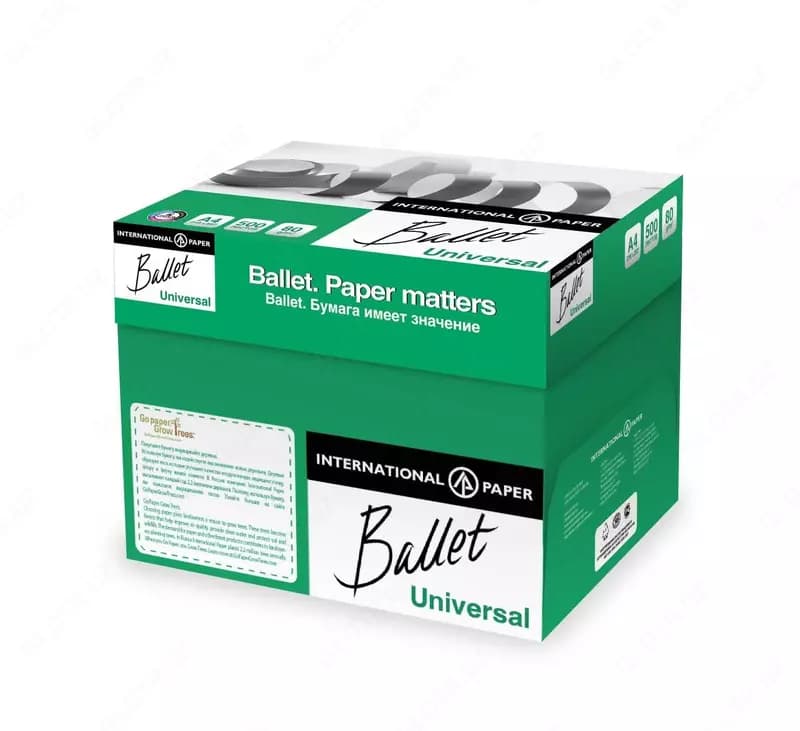 Бумага ксероксная А4 Ballet Universal 80гр., 500л., 2,5 кг, класс С (Арт. - BalletUniA4) — 2