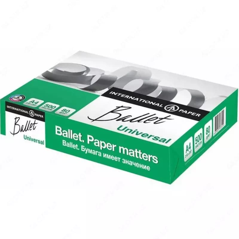 Бумага ксероксная А4 Ballet Universal 80гр., 500л., 2,5 кг, класс С (Арт. - BalletUniA4) — 3