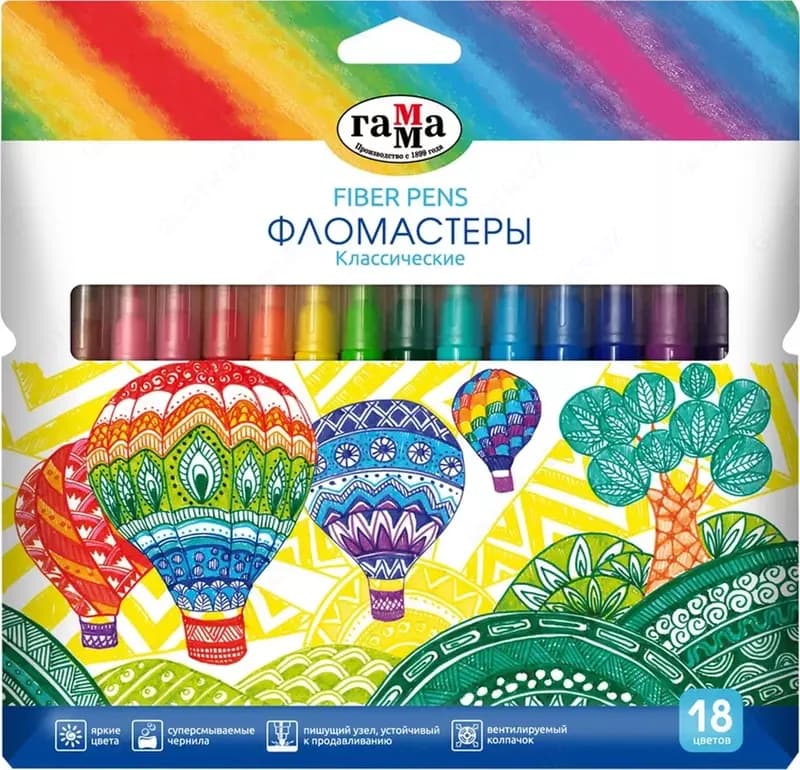 Фломастеры Гамма ”Классические”, 18цв., смываемые, картонная упаковка — 1