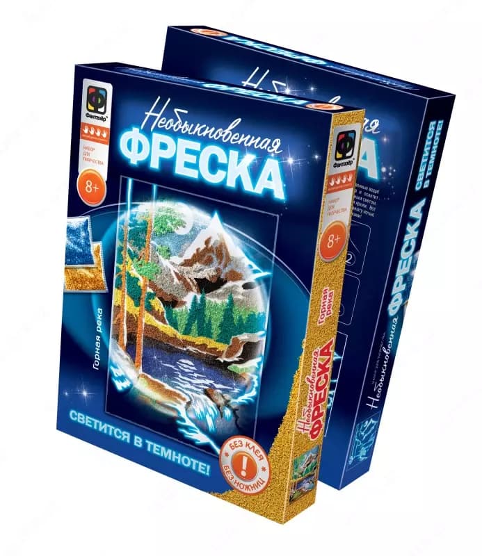 Набор Фантазер. Необыкновенная фреска ”Горная река” — 1