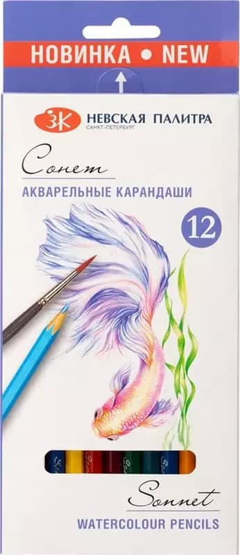 Карандаши цветные акварельные СОНЕТ, 12 цветов — 2