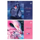 Альбом для акварели, 20л., А4, на склейке ArtSpace ”Яркие создания”, 180г/м2