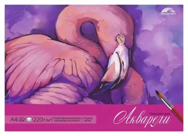 Альбом для акварели, 20л., А4, на склейке ArtSpace ”Яркие создания”, 180г/м2 — 2