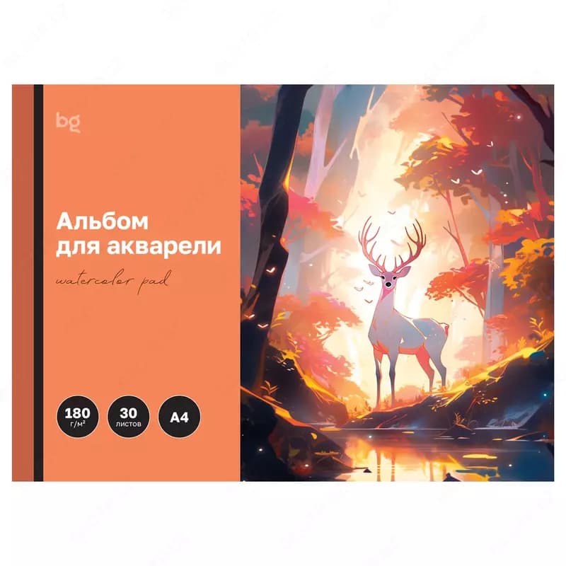 Альбом для акварели, 30л., А4, на склейке BG ”Сказочный олень”, 180г/м2 — 1