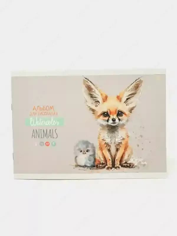 Альбом для рисования 08л., А4, на скрепке BG ”Animals” — 2
