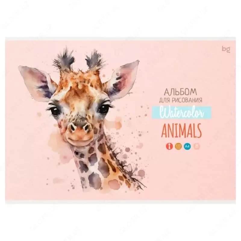 Альбом для рисования 08л., А4, на скрепке BG ”Animals” — 4
