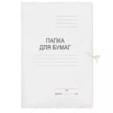 Папка для бумаг