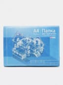 Папка для черчения А4