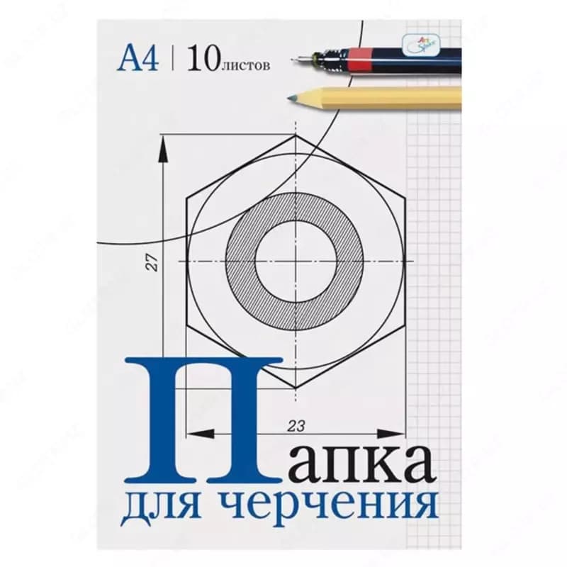Папка для черчения А4 — 3